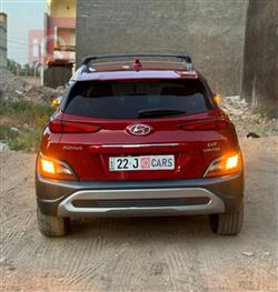 هيونداي كونا